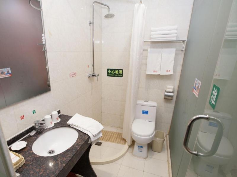 Shell Beijing Changping District Chengnan Community Nanhaozhuang Village Hotel Exterior foto