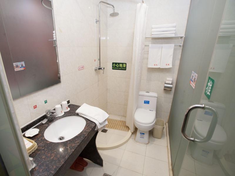 Shell Beijing Changping District Chengnan Community Nanhaozhuang Village Hotel Exterior foto