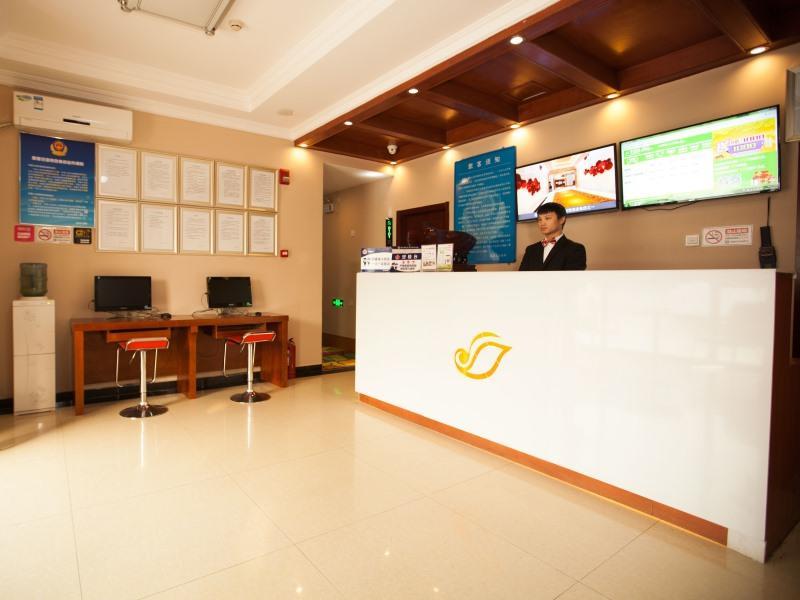 Shell Beijing Changping District Chengnan Community Nanhaozhuang Village Hotel Exterior foto