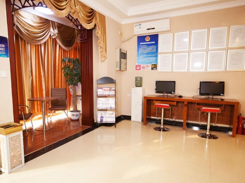 Shell Beijing Changping District Chengnan Community Nanhaozhuang Village Hotel Exterior foto